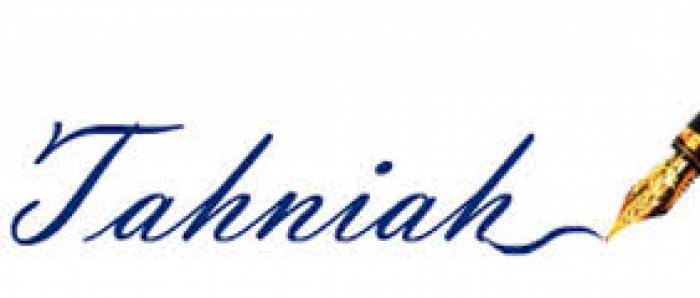 Kinerja Pengabdian, LP3M Duduki Peringkat 79 PT Se-Indonesia